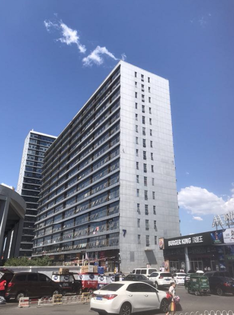 昌兴民宿(北京北清路店)