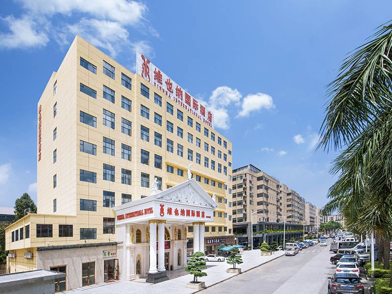 维也纳国际酒店(深圳机场航城店)