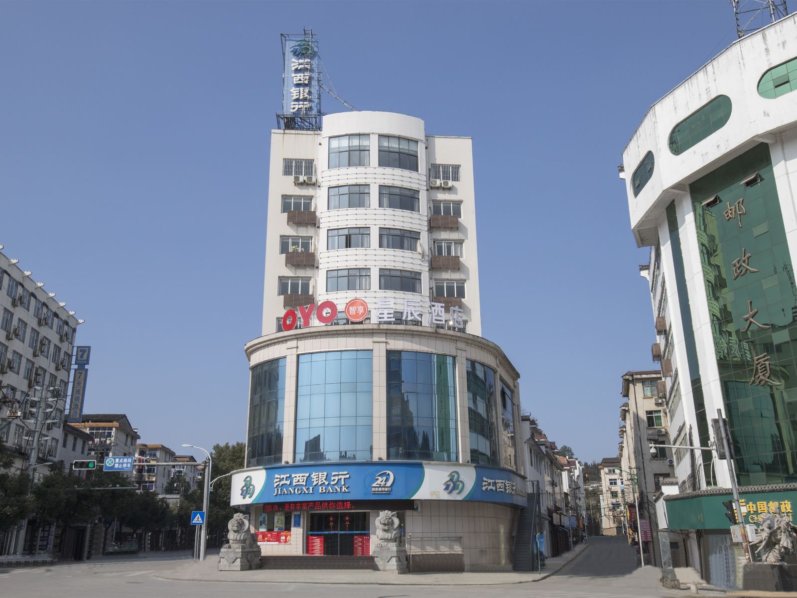 婺源星辰酒店