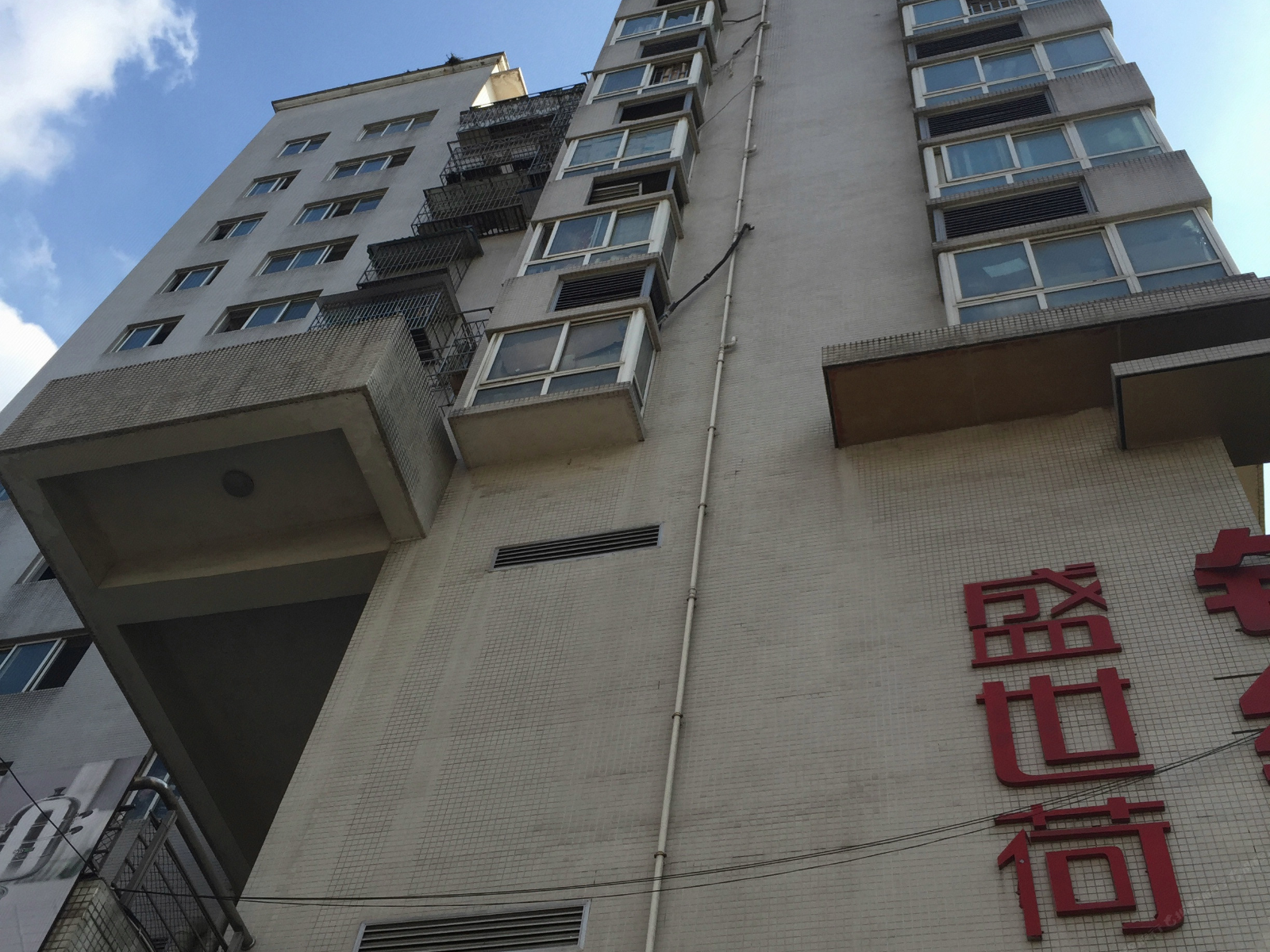 成都蜗牛青年旅舍