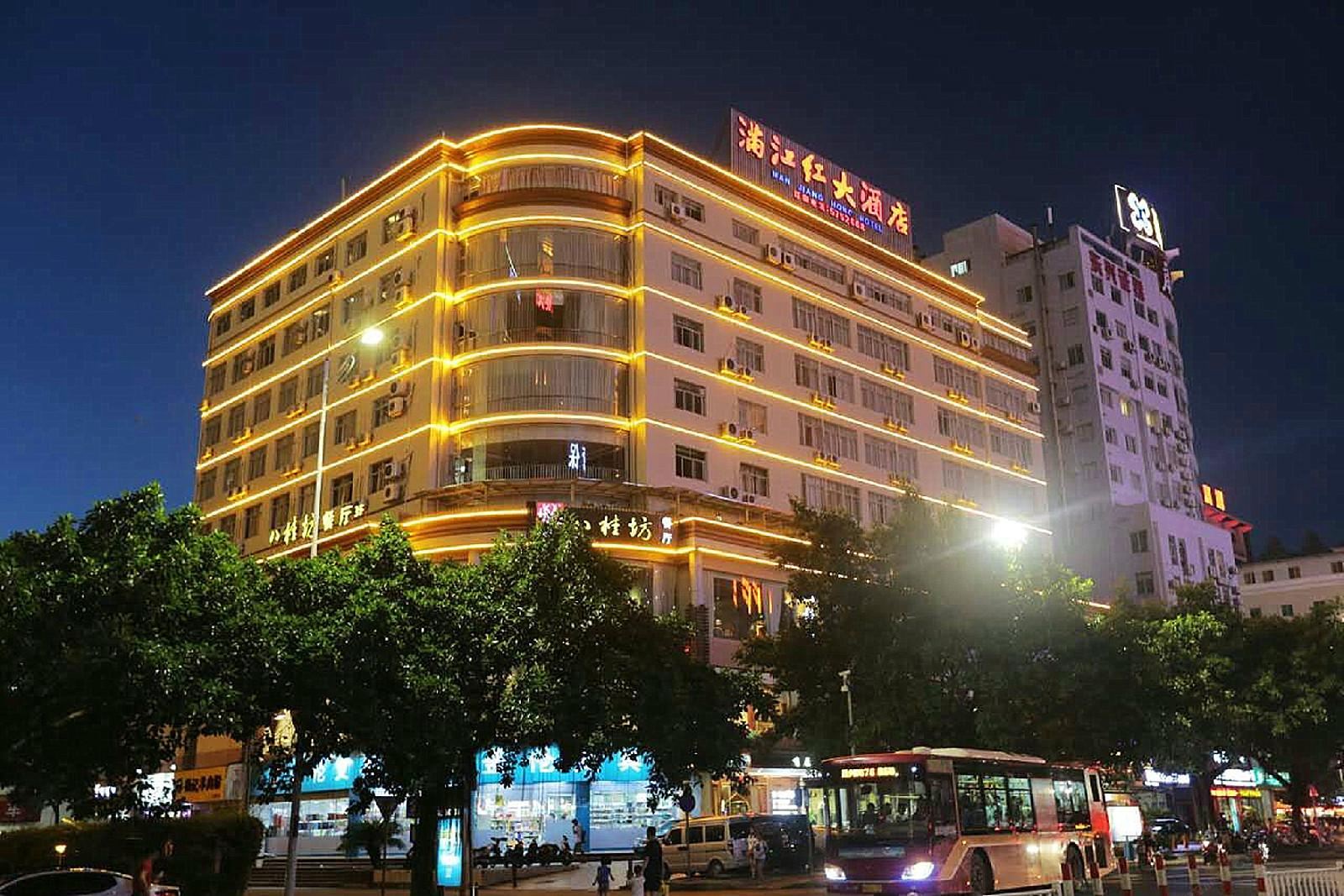 满江红大酒店(南宁金湖广场店)