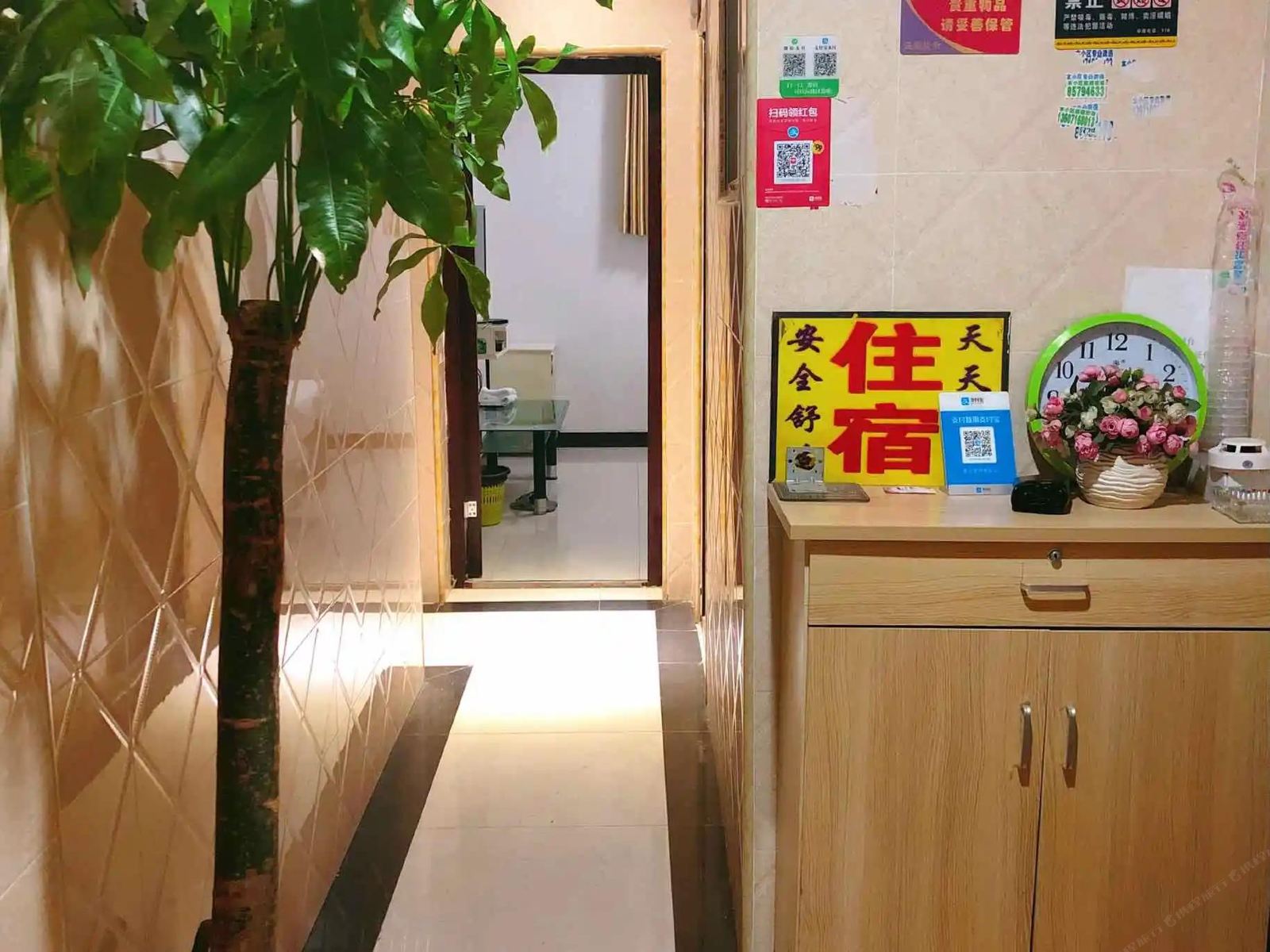 武汉军港宾馆