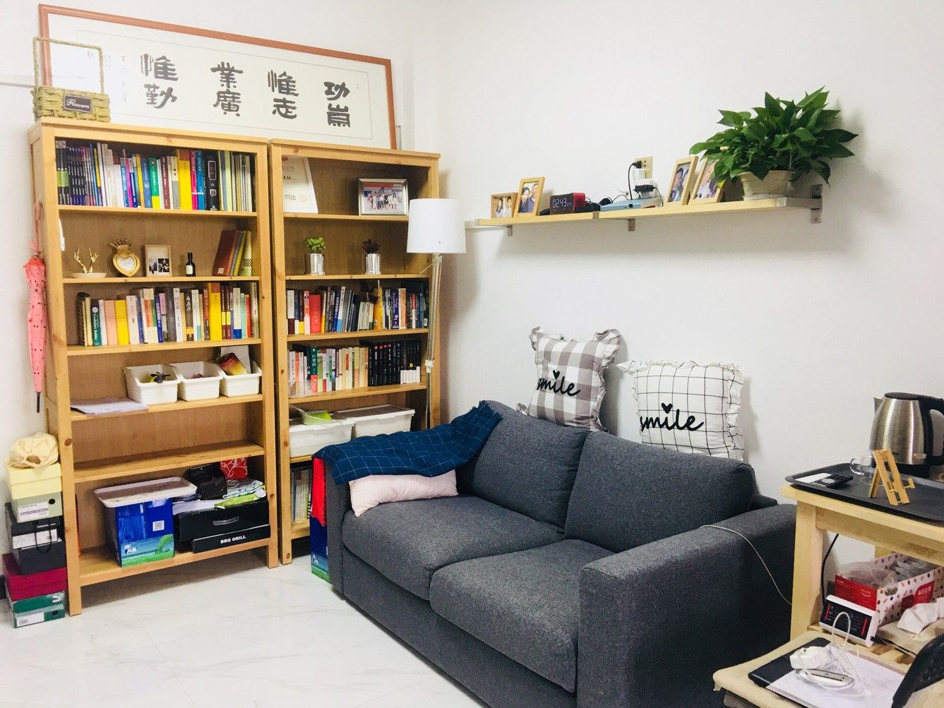 广州夏勋公寓