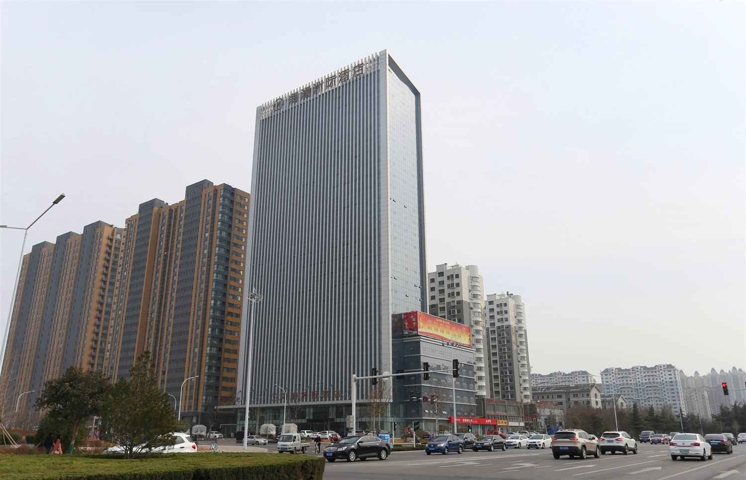 潍坊海澜洲际酒店