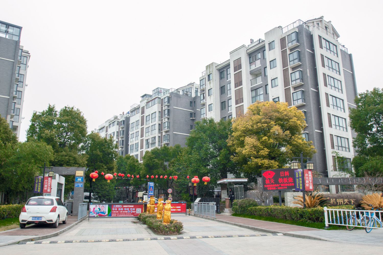 小妮幸福小舍公寓(扬州红马甲路店)