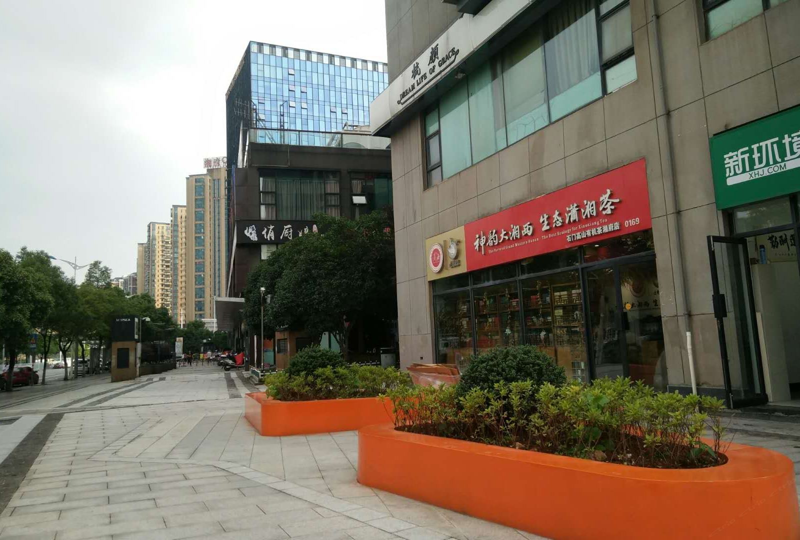 长沙卉林酒店