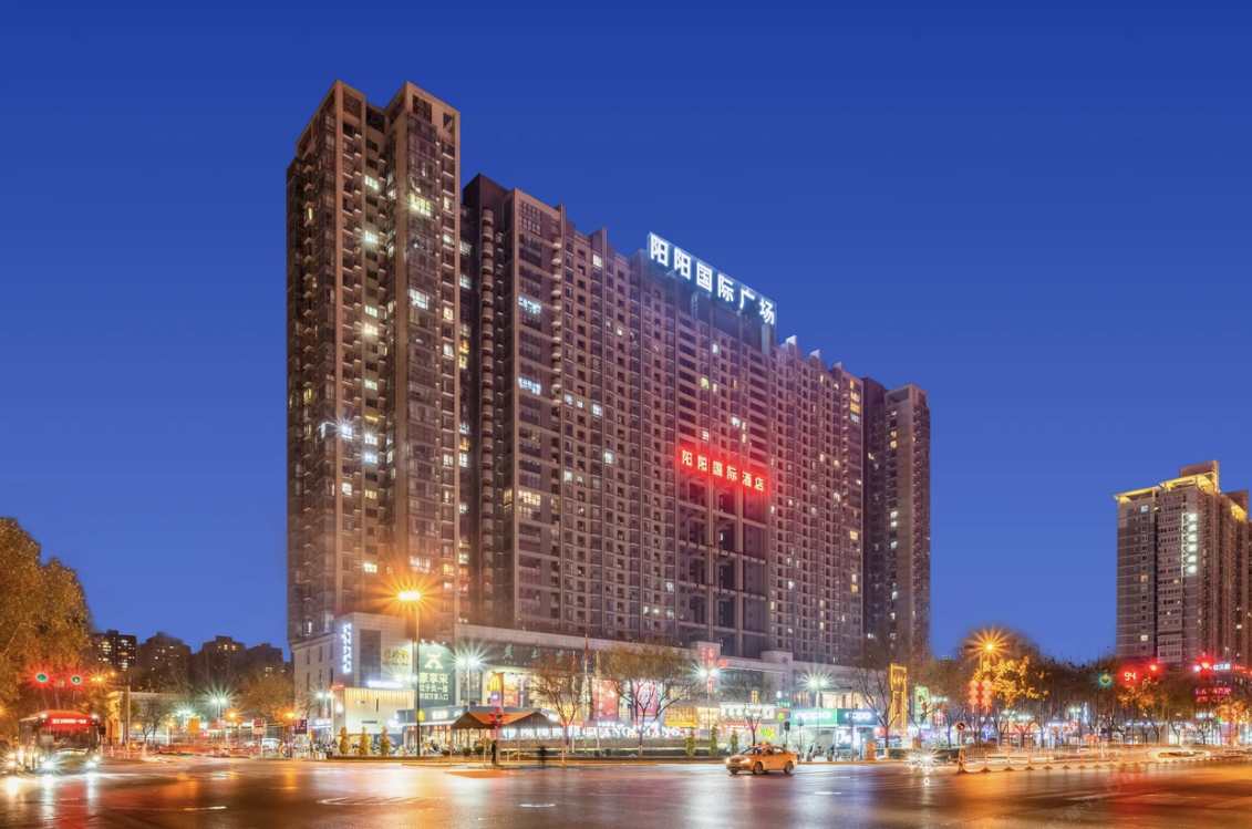 中江之旅·阳阳国际酒店(西安大雁塔小寨店)