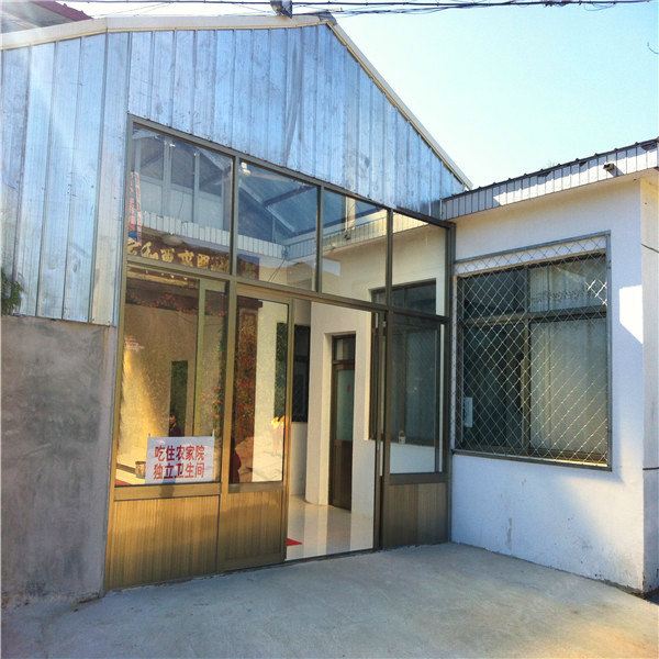 天津惜梦农家院