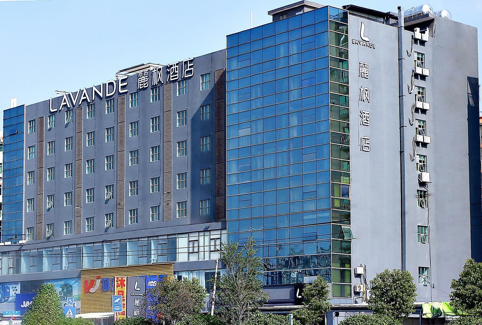 麗枫酒店(白云大道北地铁站永泰店)
