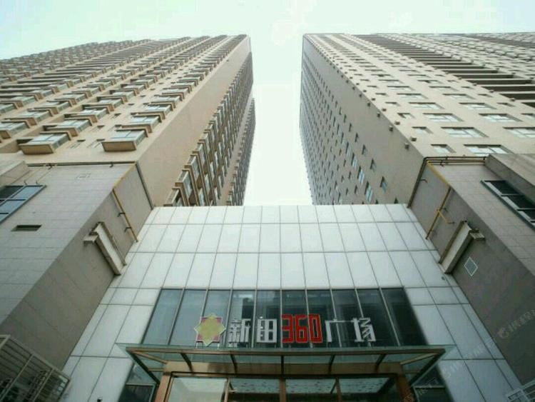郑州锦绣时尚宾馆