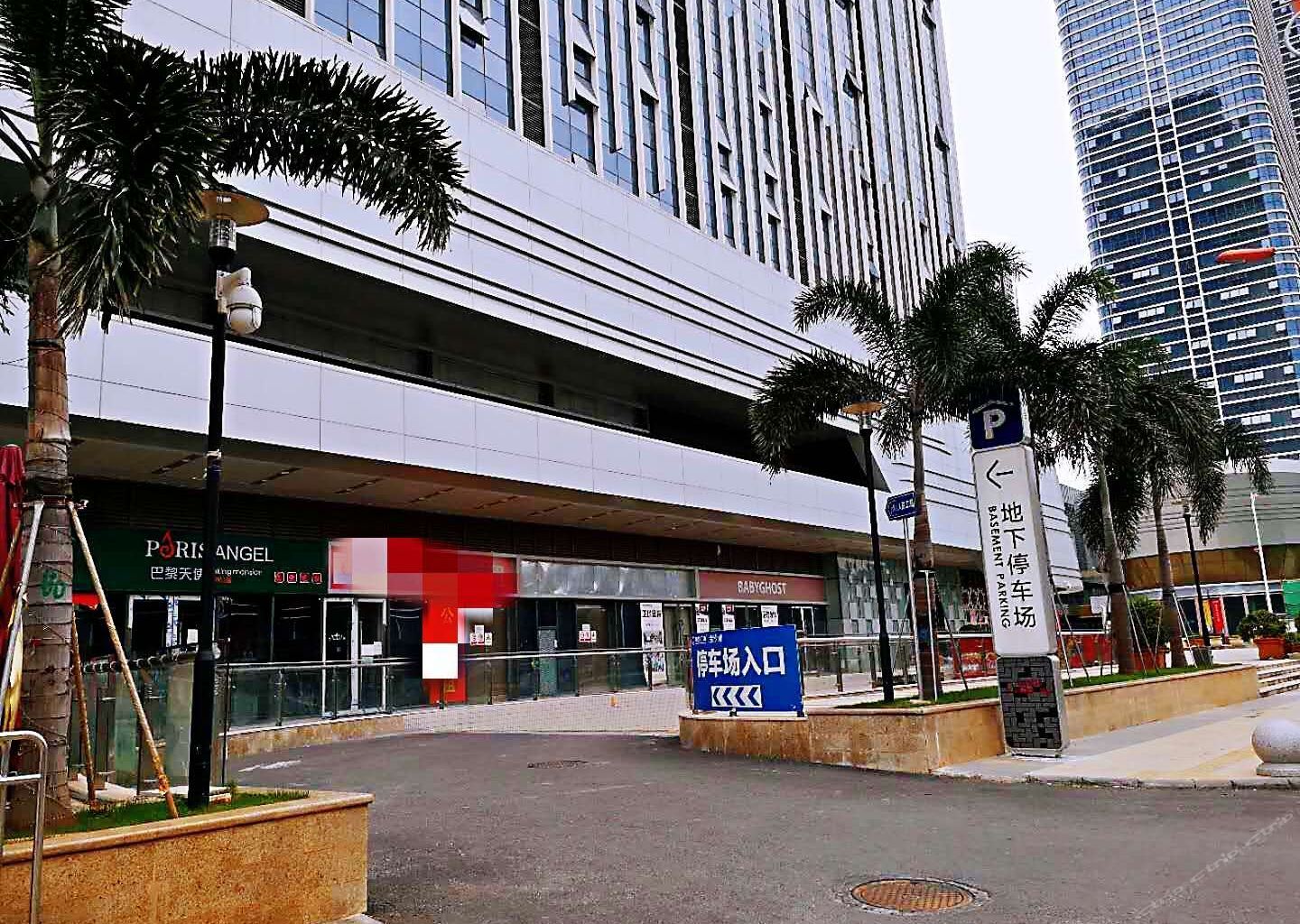 心之遇国际时尚酒店公寓(佛山金沙洲万达广场店)