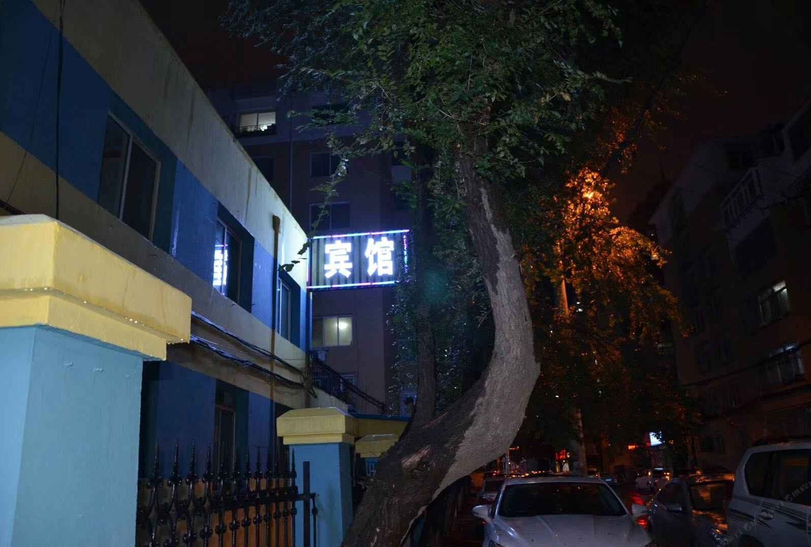沈阳梦祥源宾馆