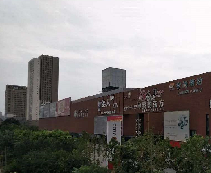 贵阳市息烽县林丰客栈