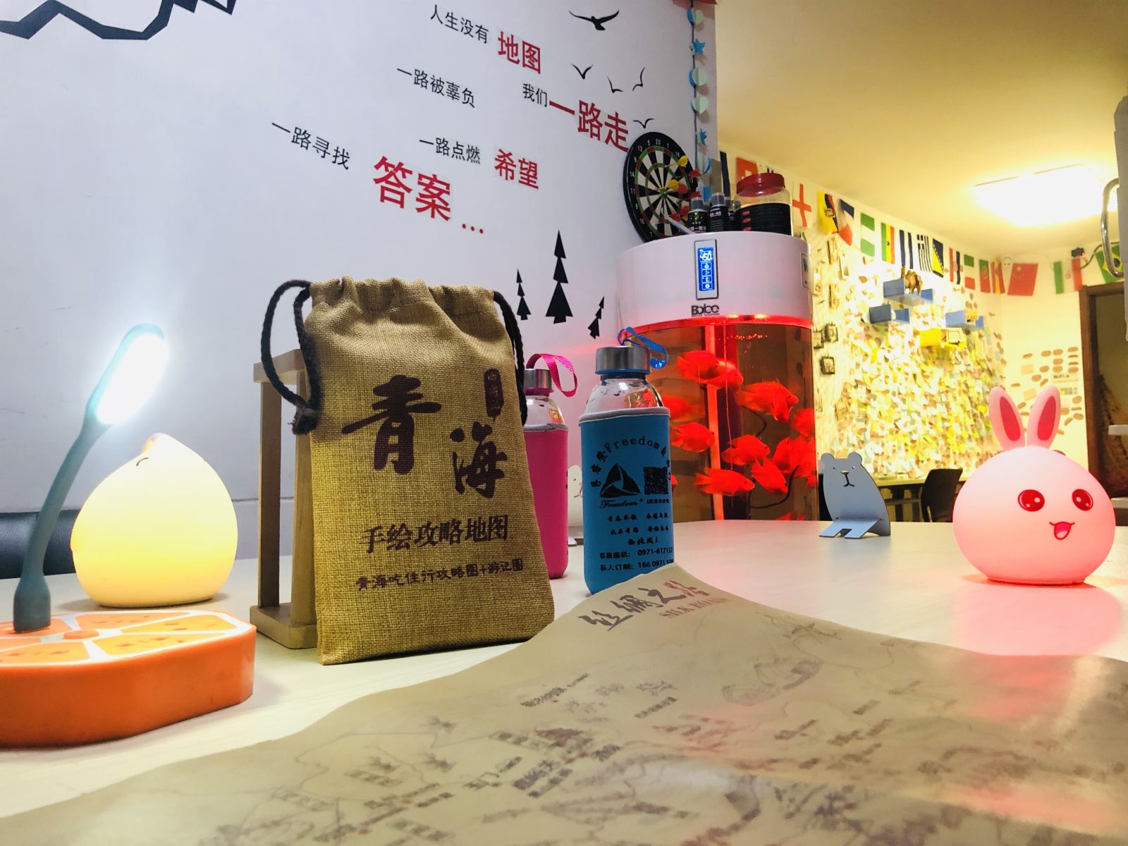 西宁孚睿登Freedom太空舱住宿