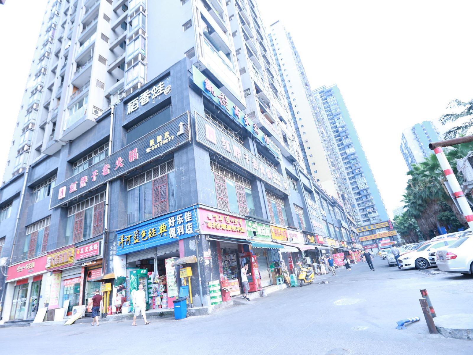 重庆凯旋公寓