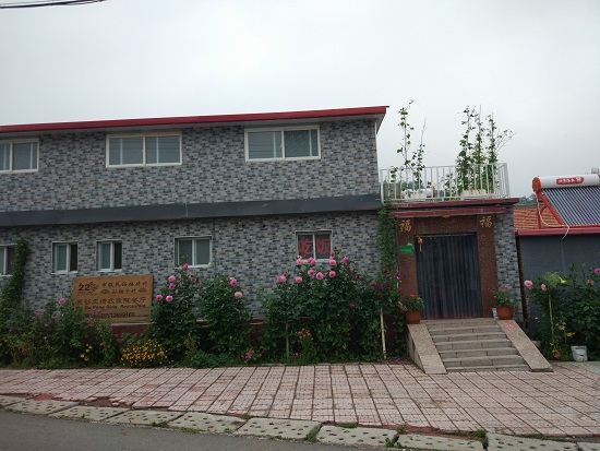 北京白桦林五谷风情农家院