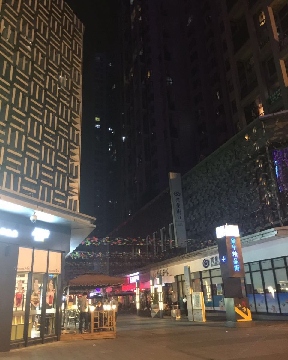 成都鑫鸿源精品酒店公寓