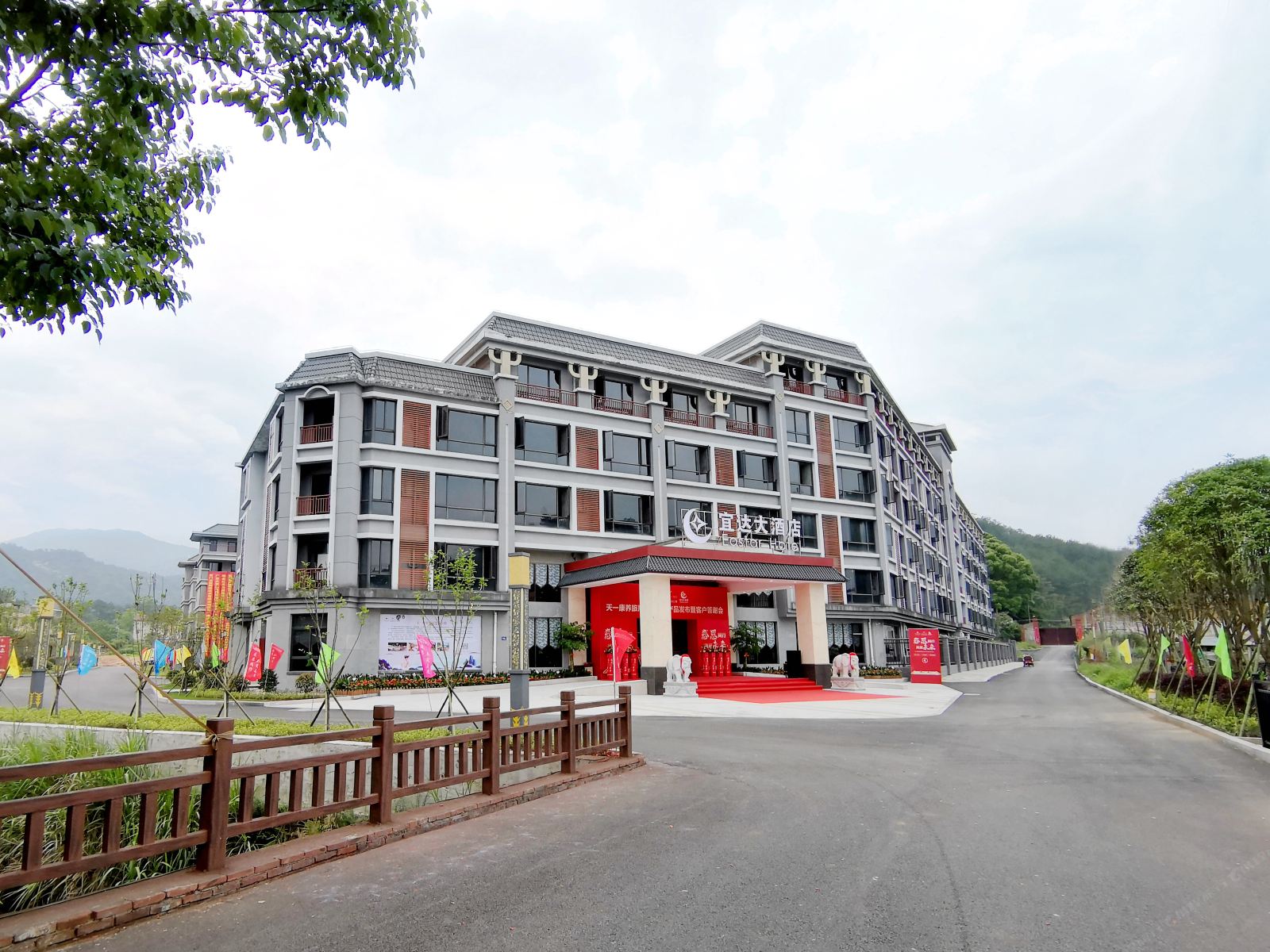 连城天一康养旅居度假小镇途寓度假酒店