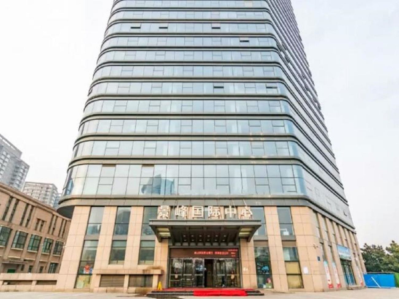 尚茉酒店(郑州CBD会展中心店)