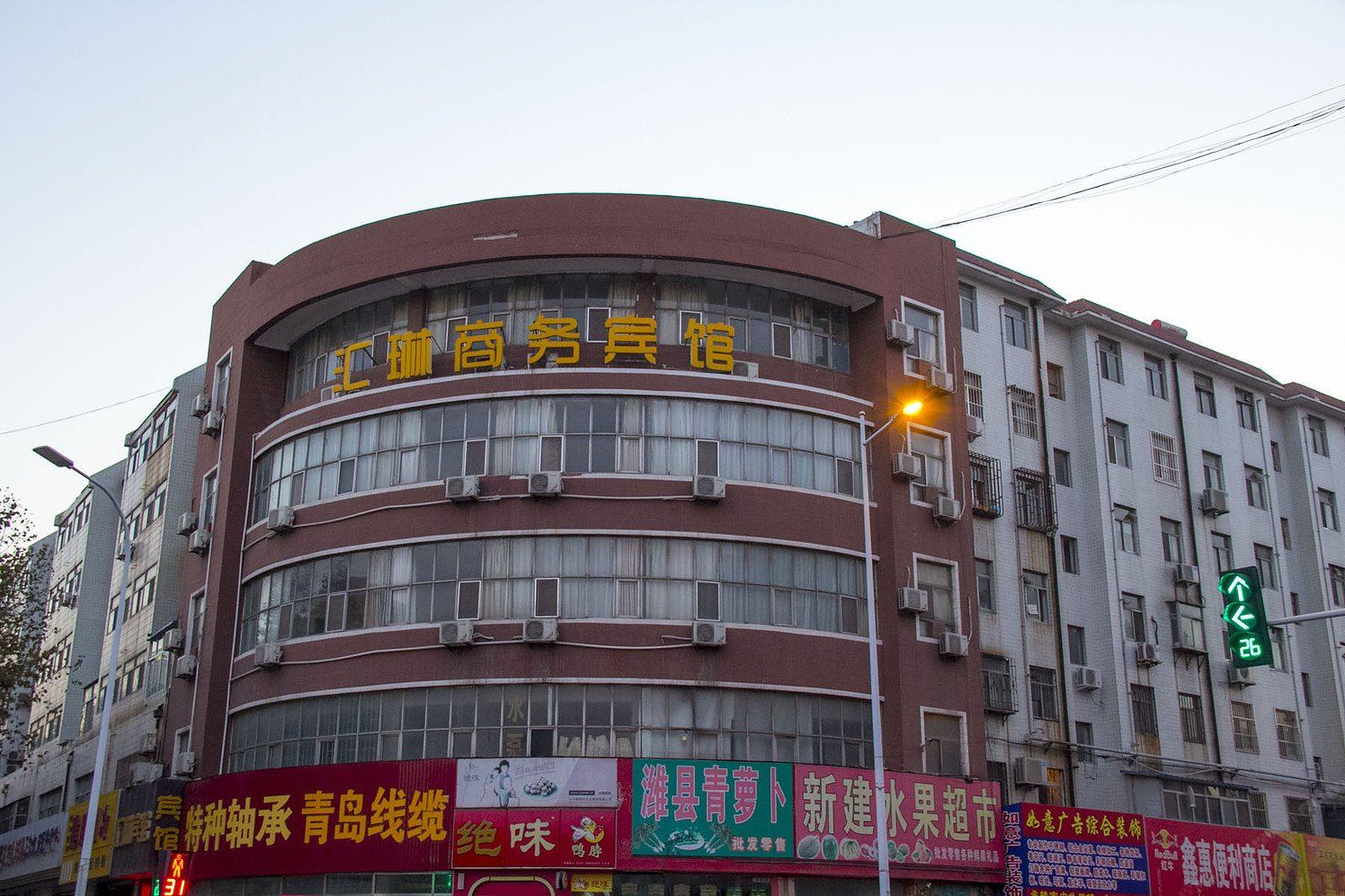 潍坊汇淋酒店
