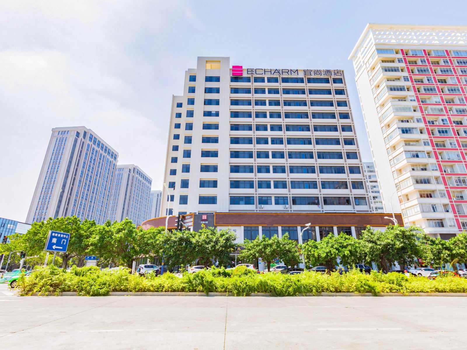 宜尚酒店(泉州华侨大学海峡体育中心店)