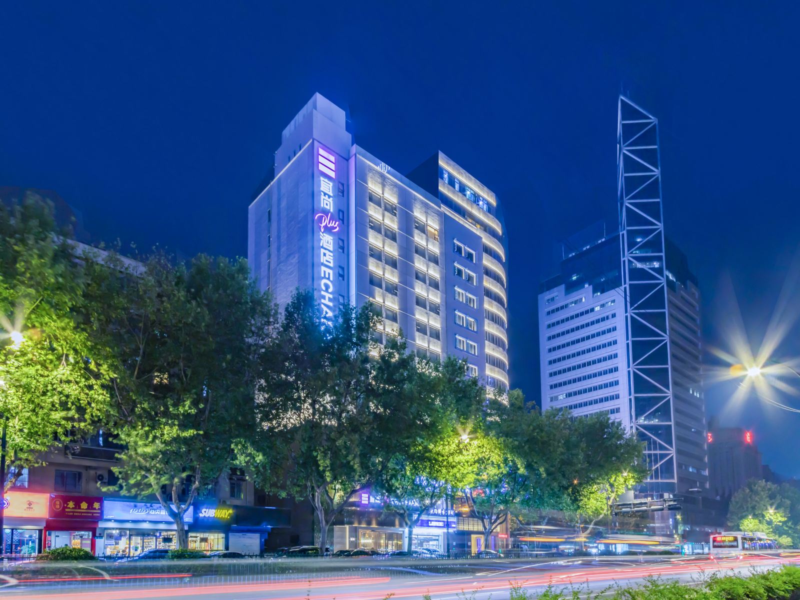 宜尚PLUS酒店(杭州西湖庆春路店)