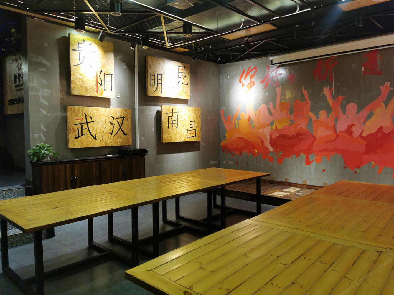 昆明小绵羊↕公寓(5号店)