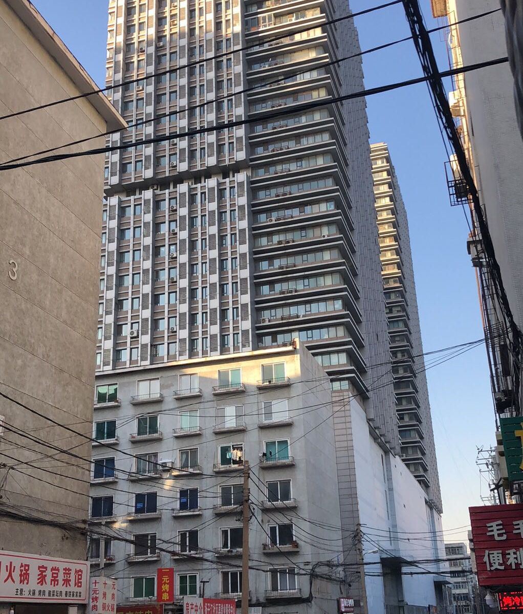 沈阳甜蜜小屋短租公寓