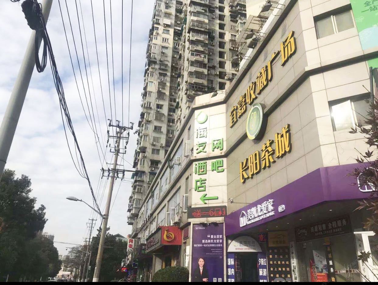 海友酒店(上海江浦公园地铁站店)