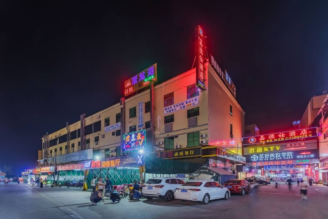 惠州嘉德仕酒店