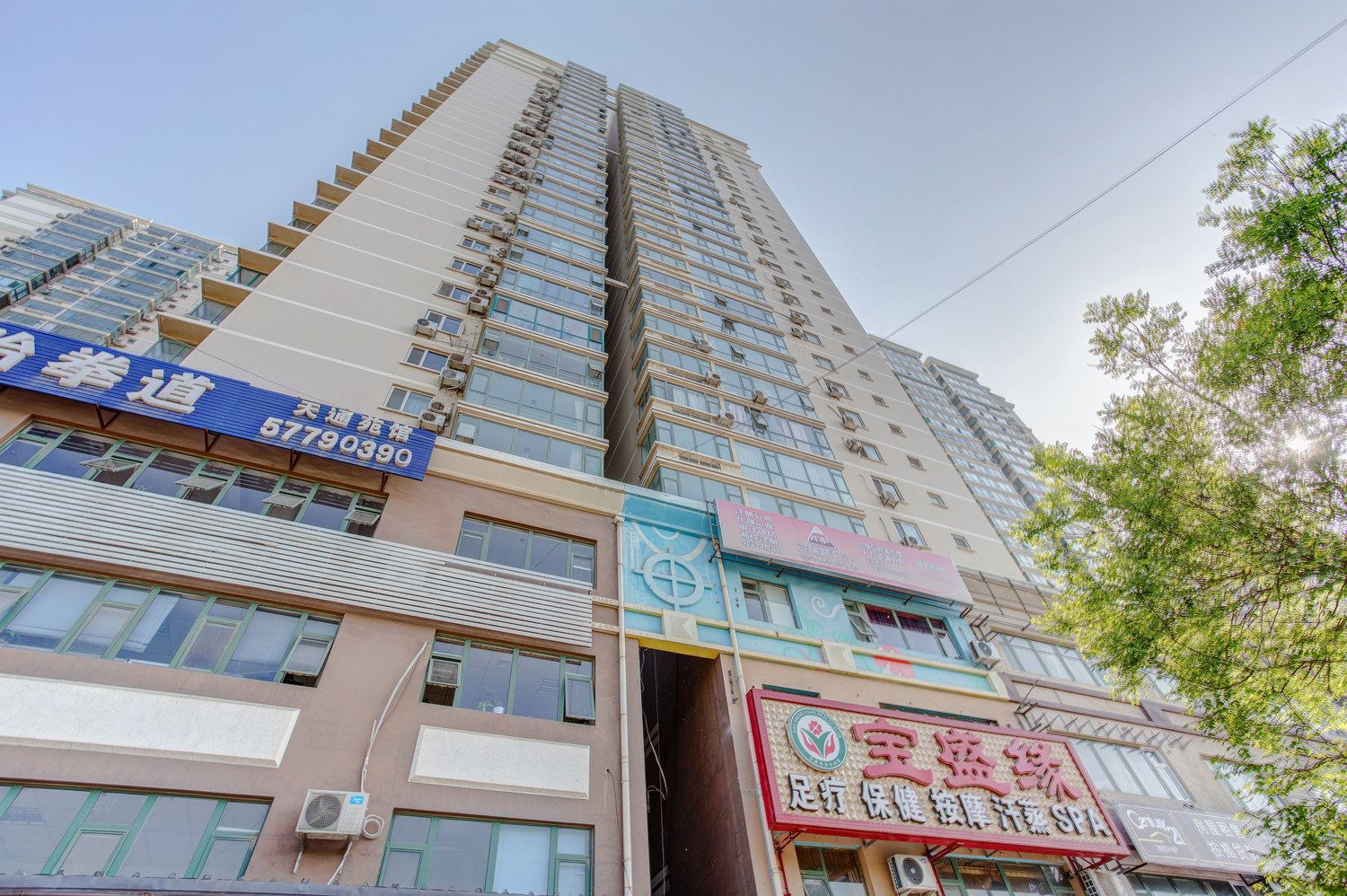 微微凉酒店式公寓(北京太平庄中二街店)