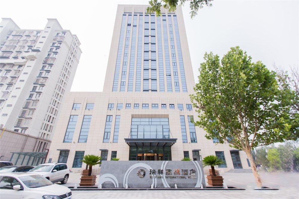 唐山瑞祥国际酒店