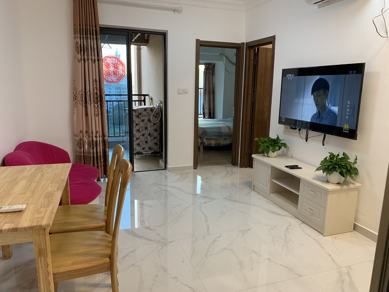 福州福州小林公寓