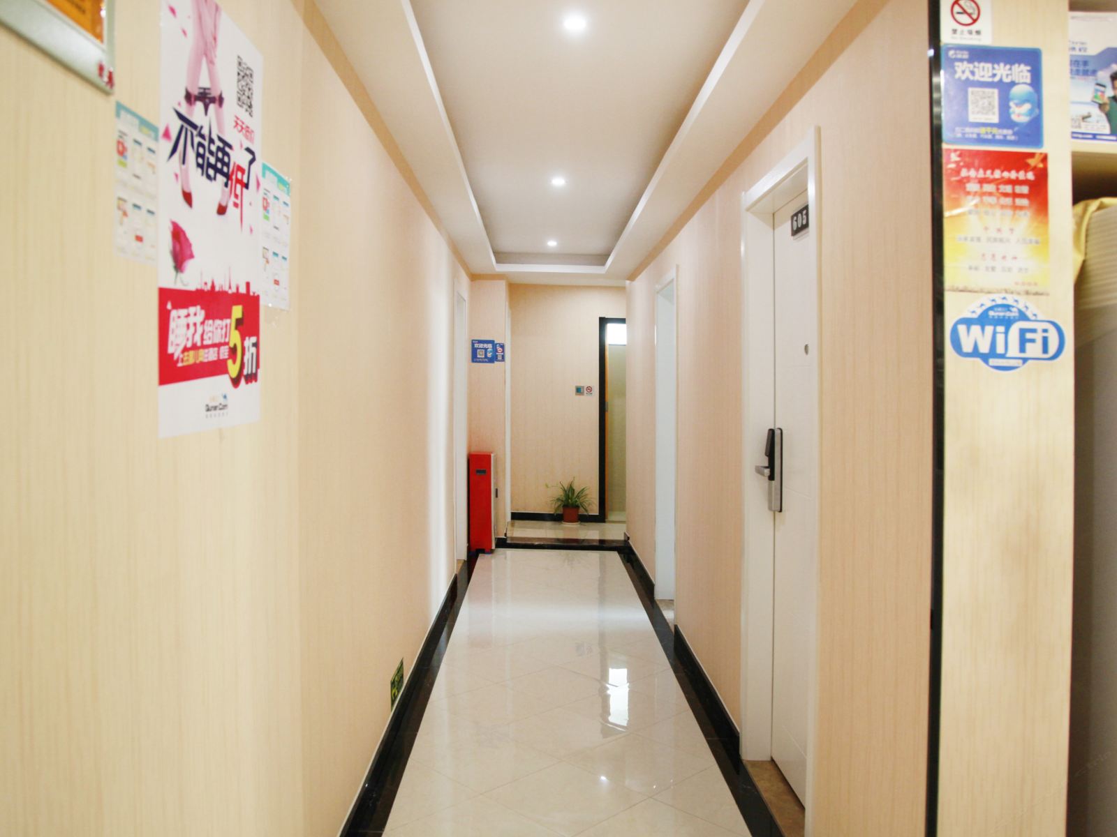 格林时代公寓(武汉高铁站店)