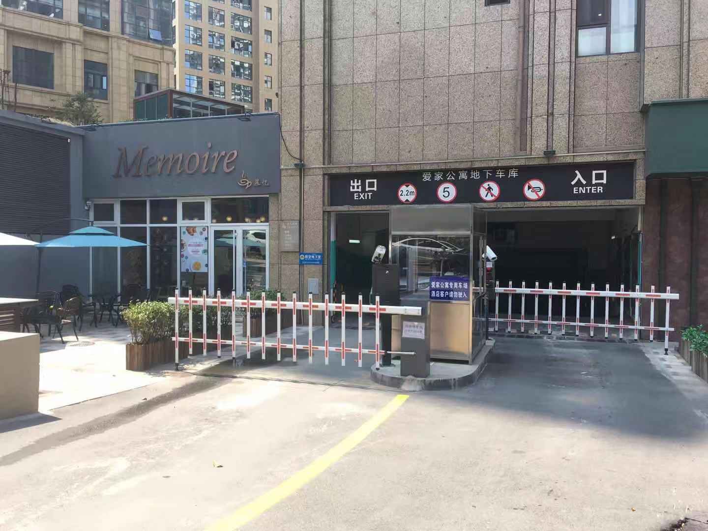 青岛巢兮爱家公寓