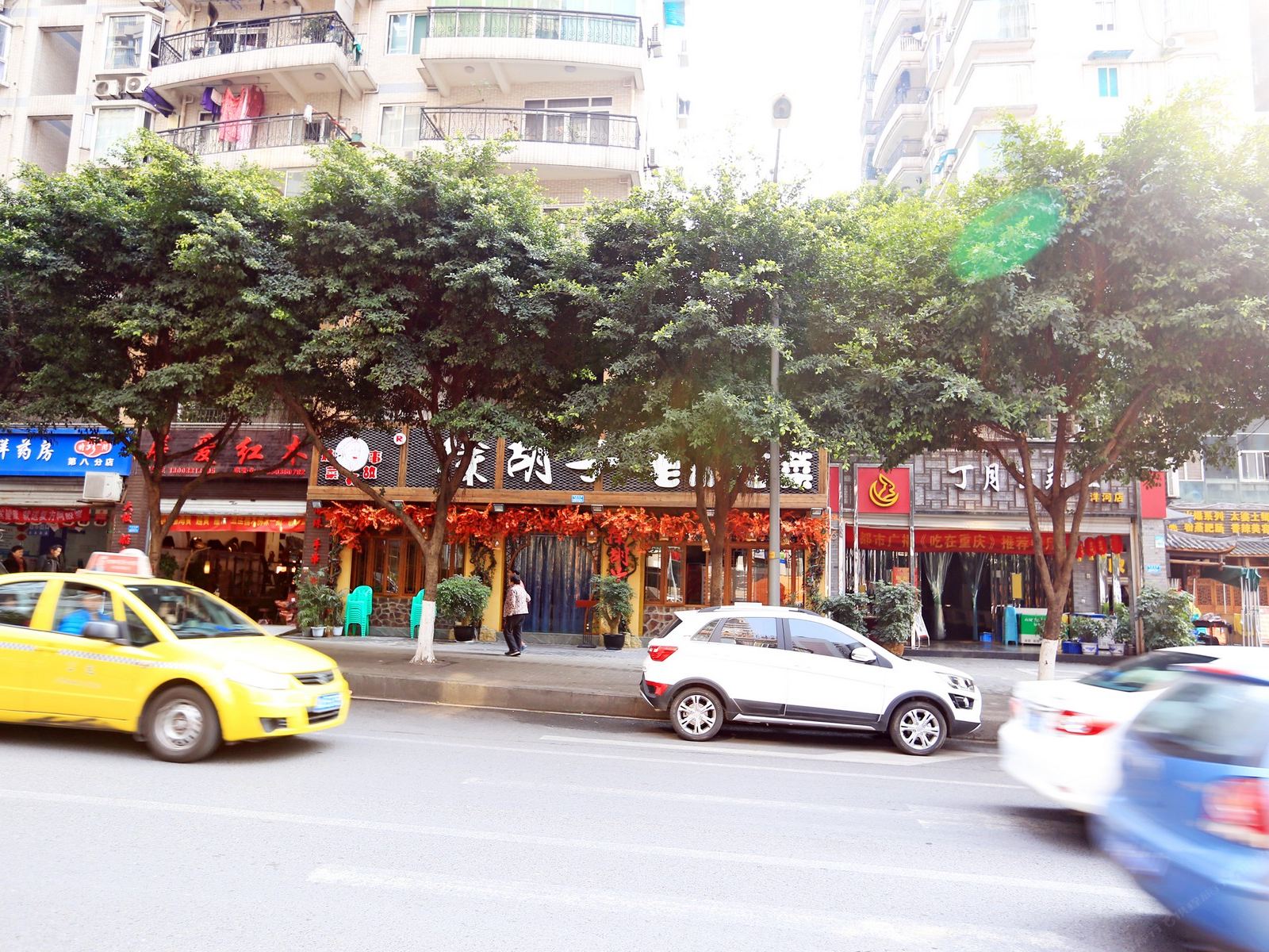 重庆安蔓花园酒店