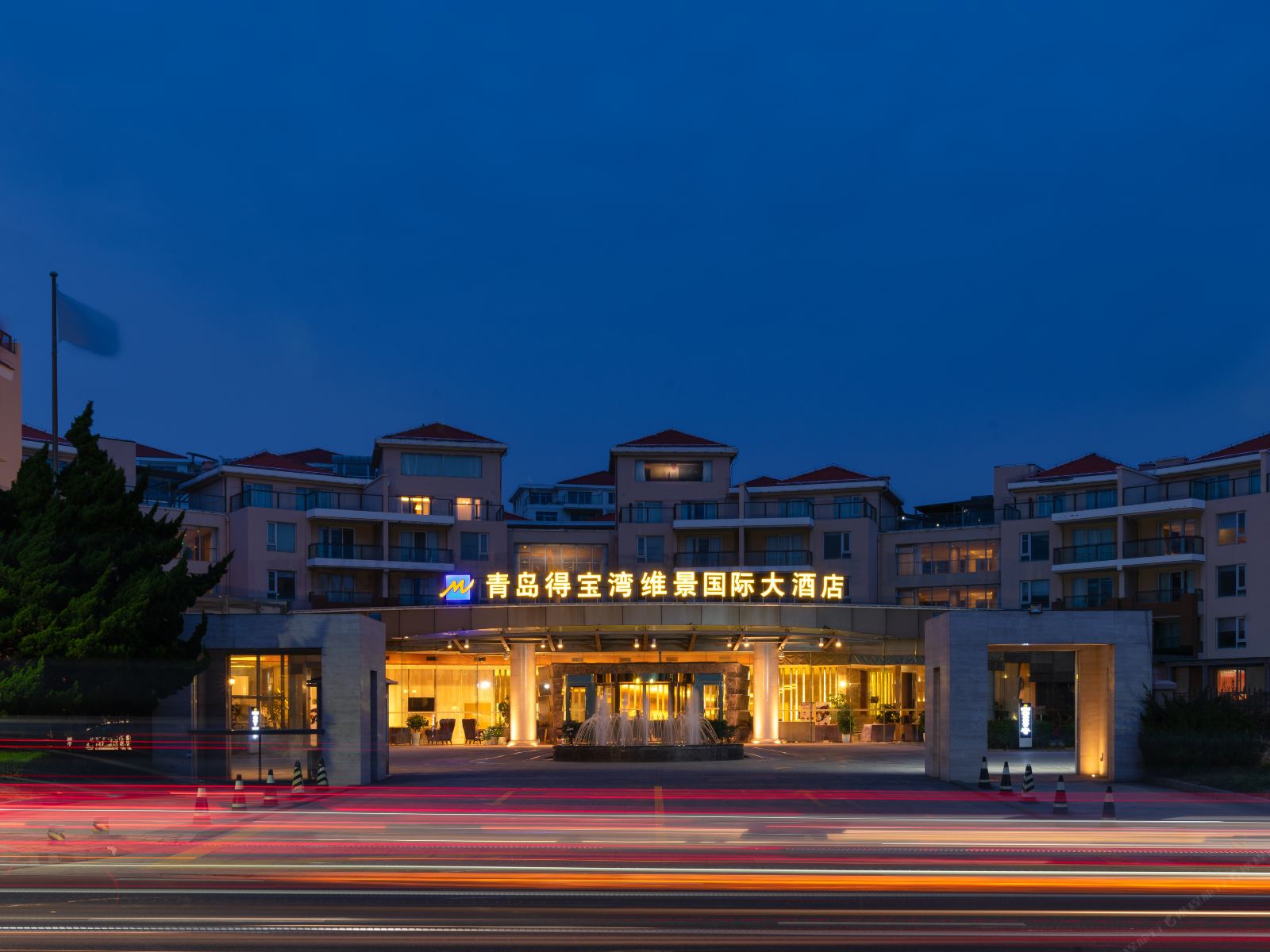 青岛得宝湾维景国际大酒店