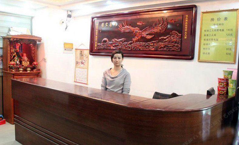 石狮佳鑫商务宾馆