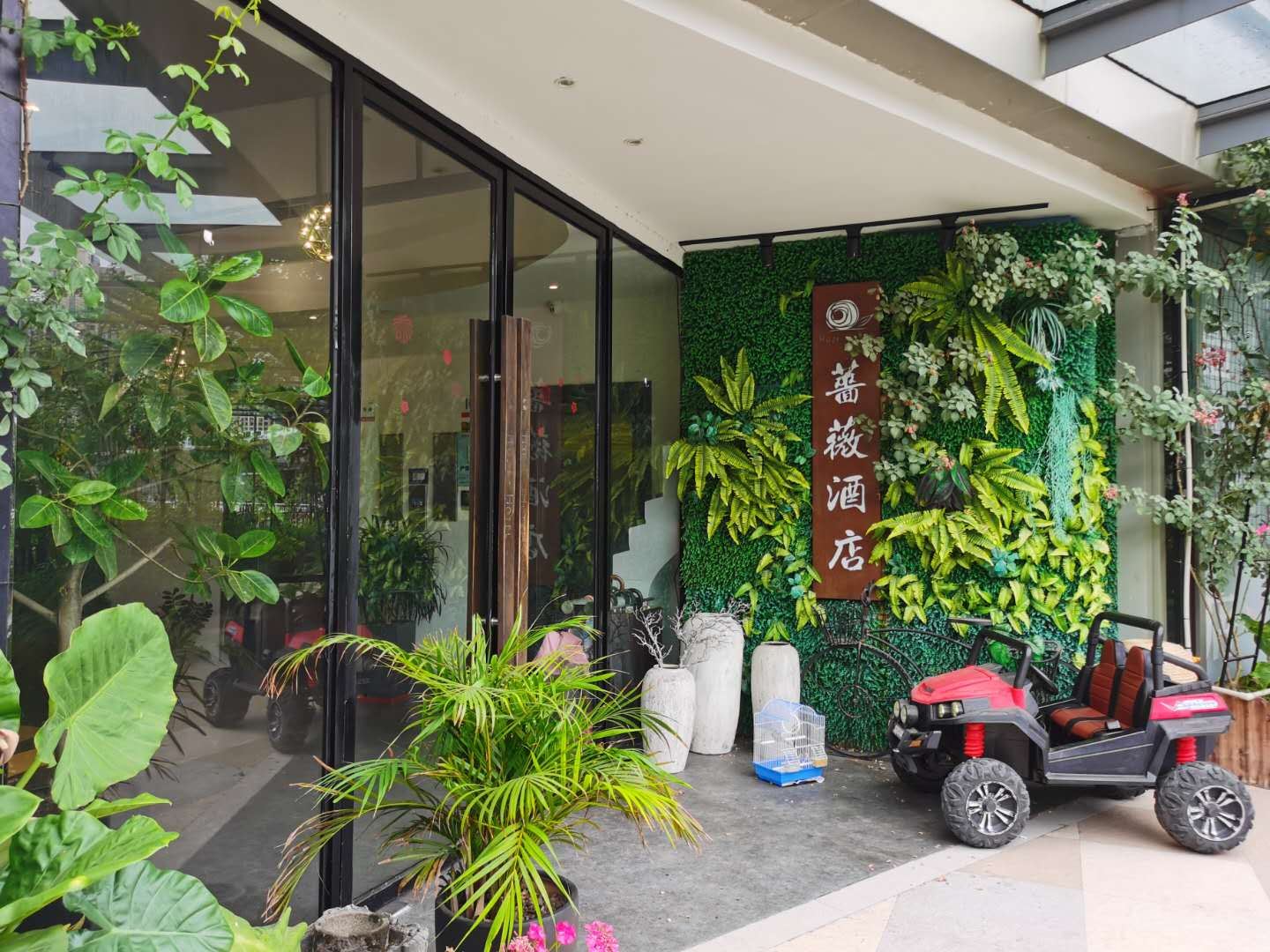 南苑e家(宁波南塘老街店)