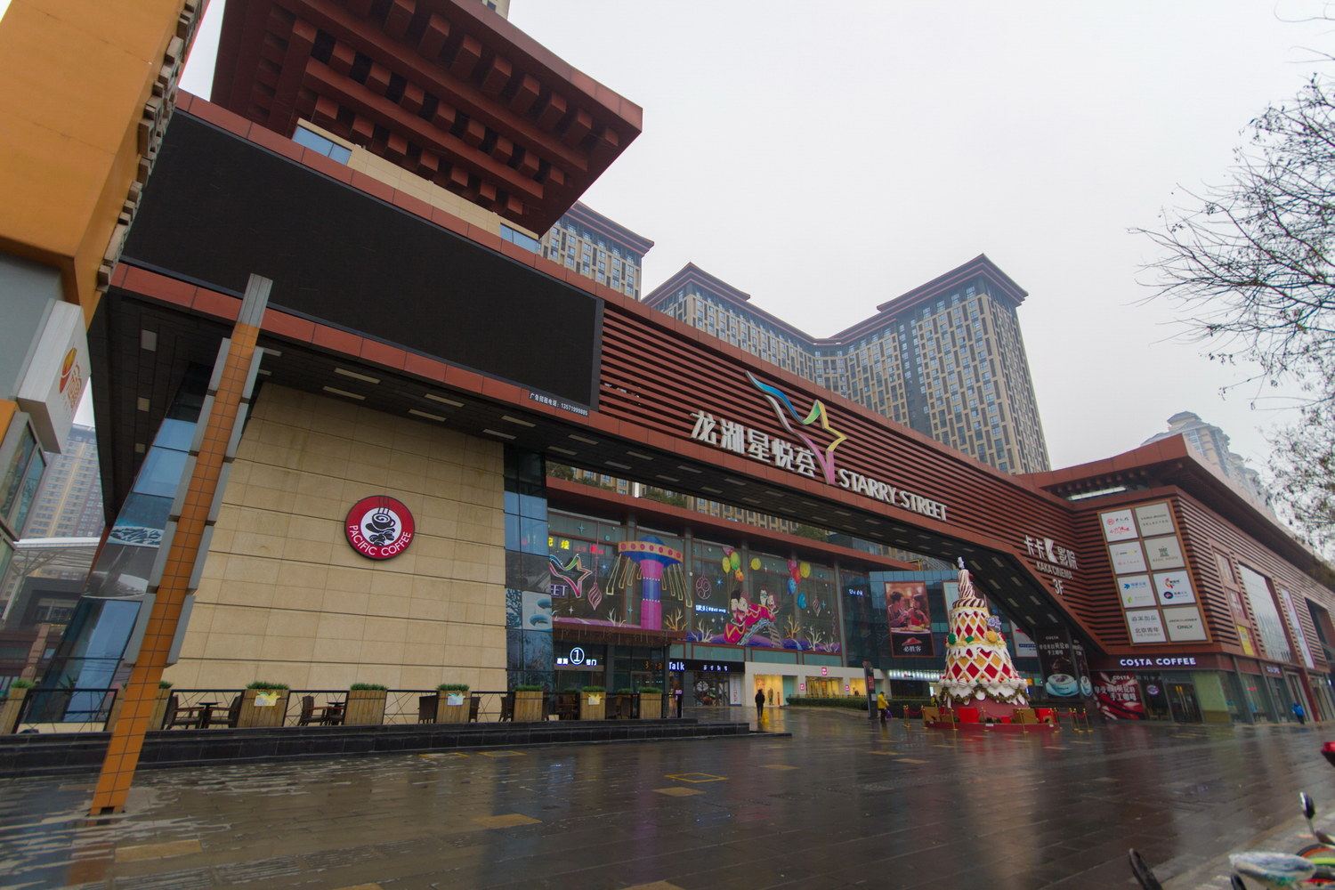 西安婳之阁民宿(5号店)