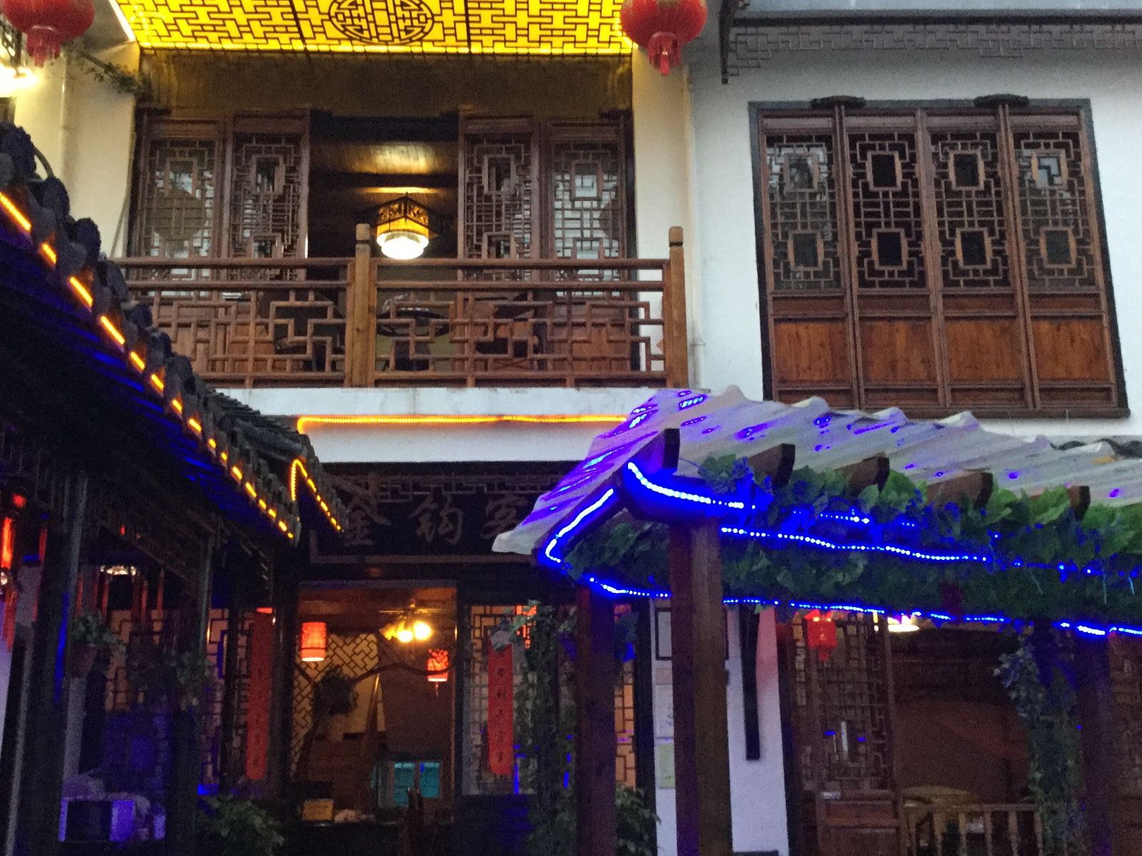 周庄金钩客栈临河别院