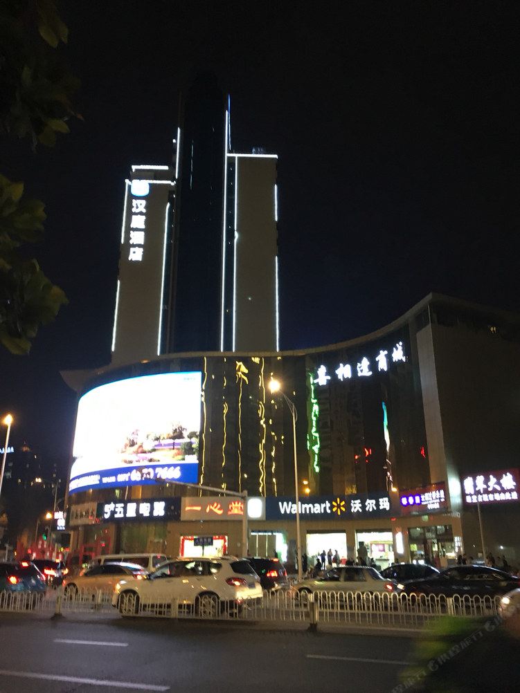 昆明苹果家舒适公寓(文艺路店)