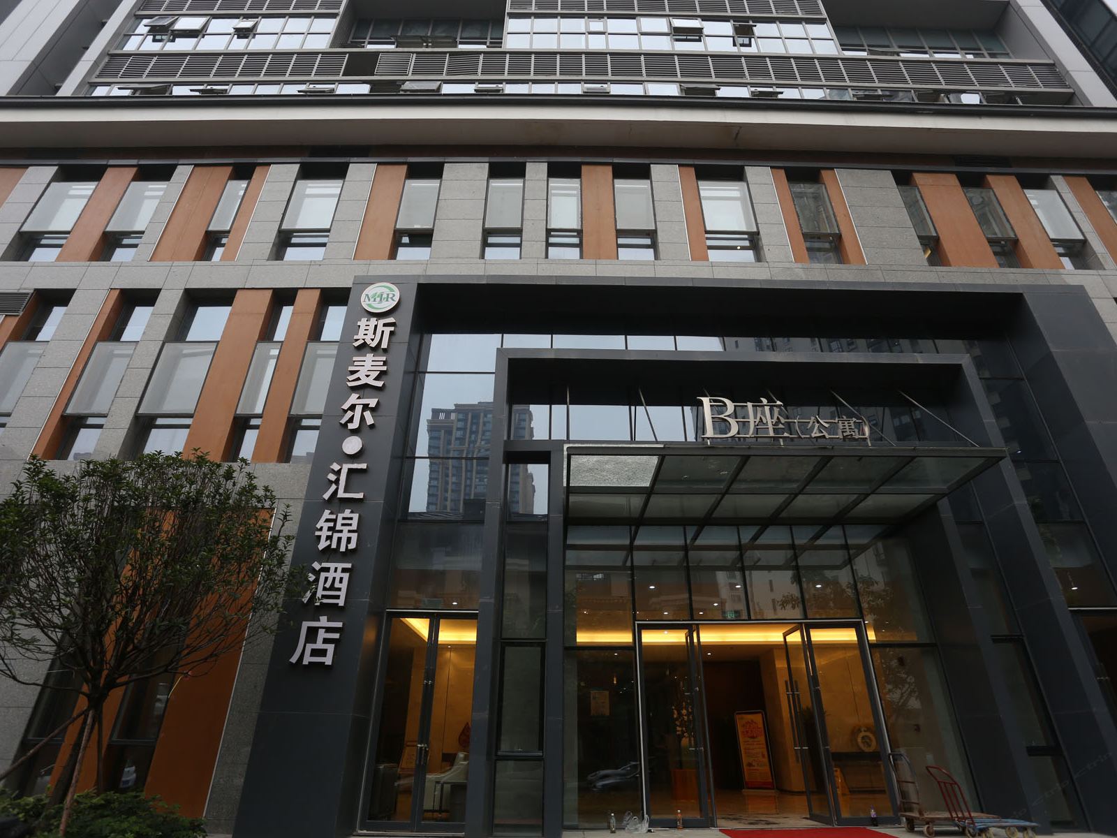 斯麦尔汇锦酒店(成都环球中心店)