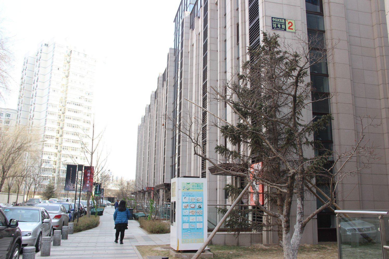 北京瑞京唐宁港湾one公寓