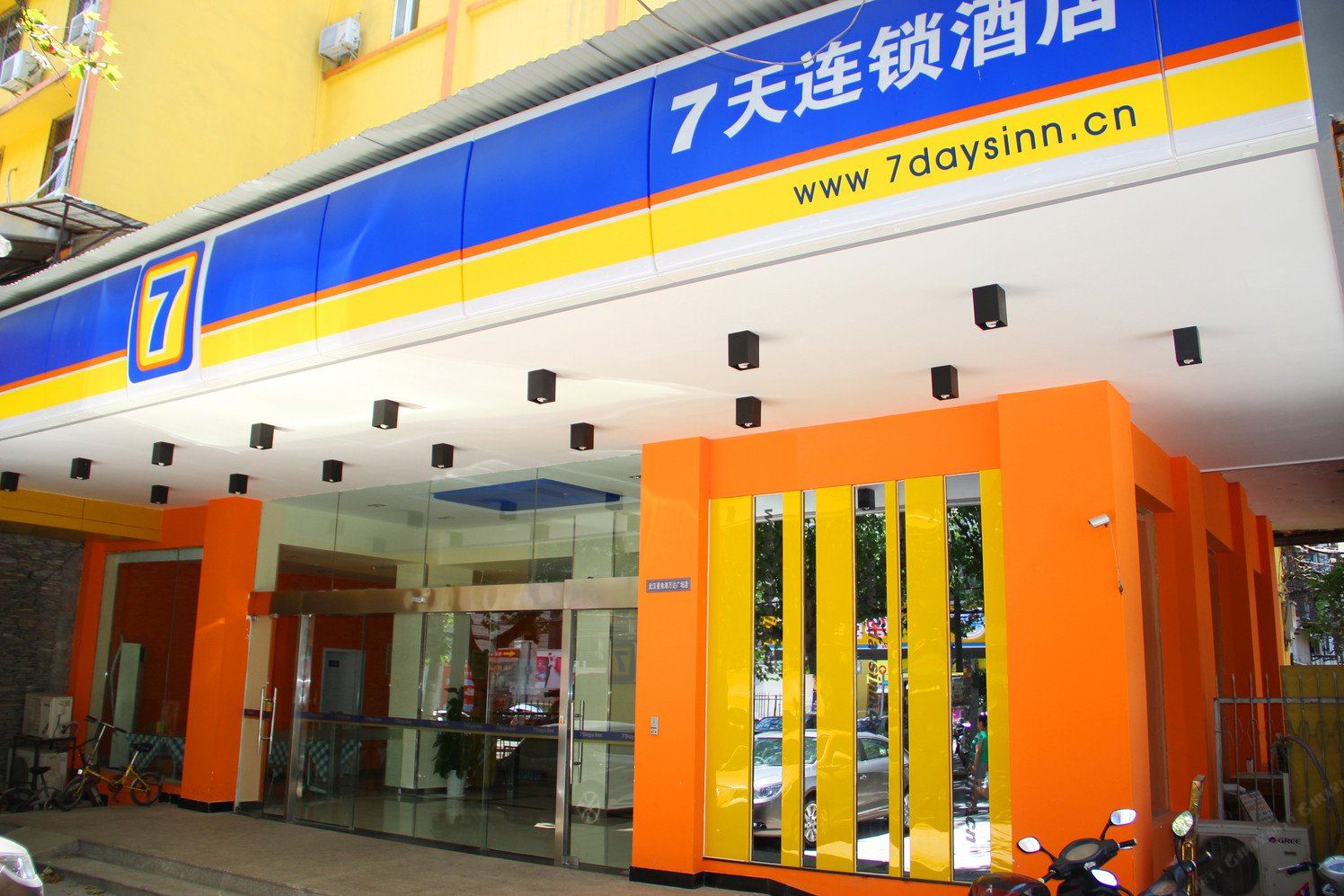 7天连锁酒店（武汉菱角湖万达地铁站店）