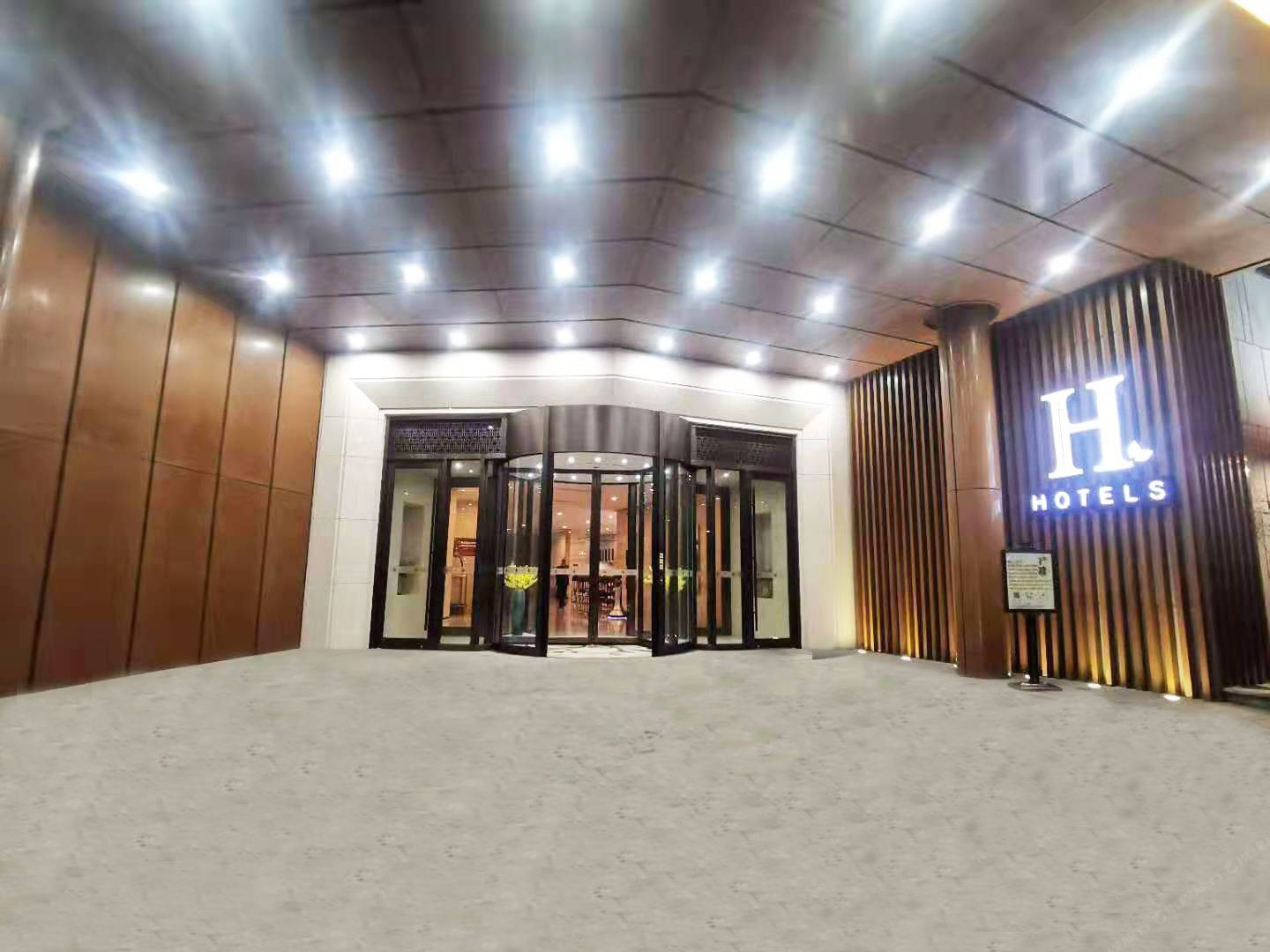 H酒店(苏州留园寒山寺西园路店)