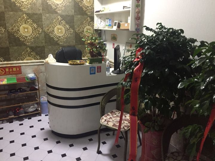 威海宏明旅馆