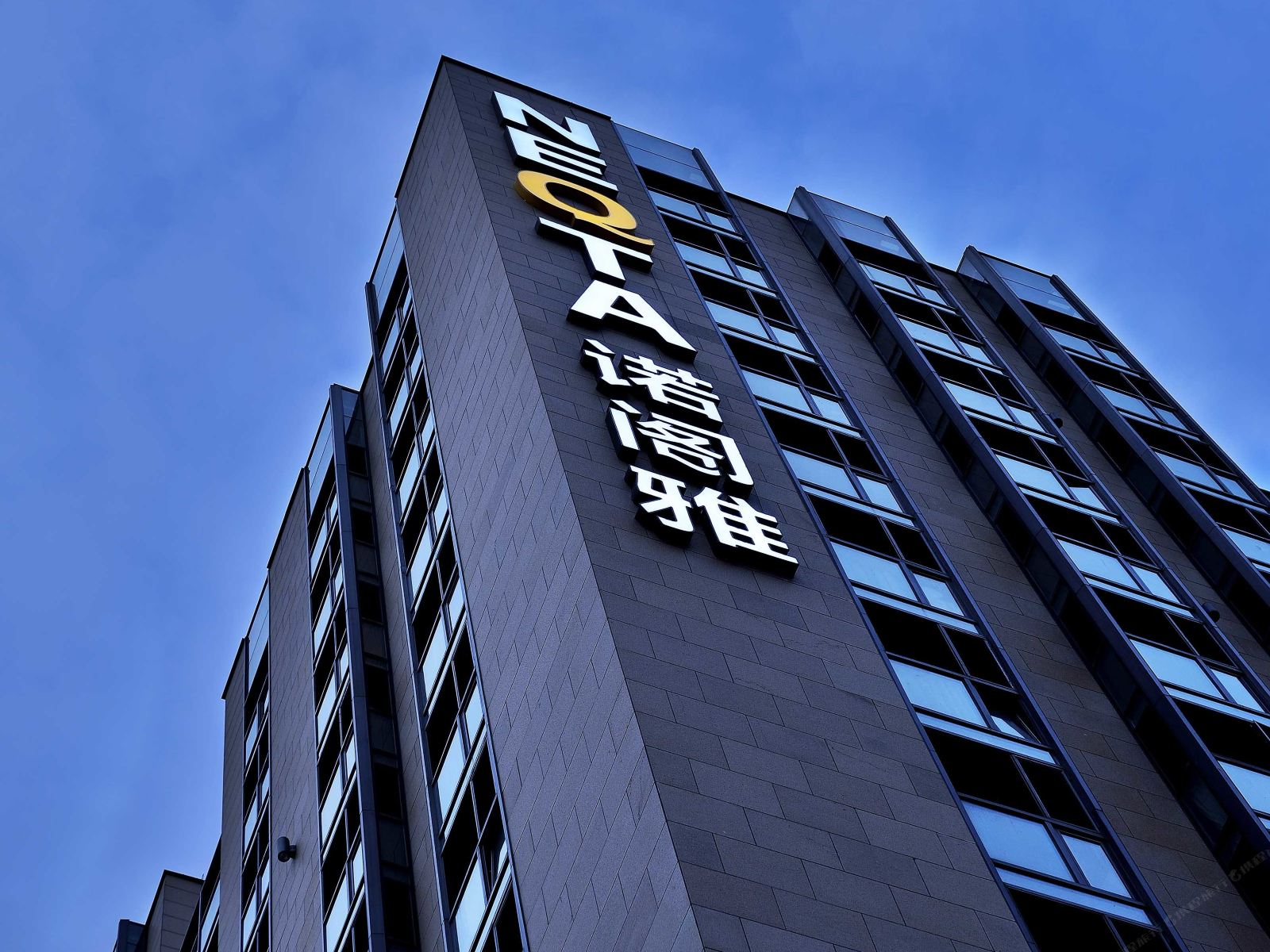 金奥诺阁雅酒店(上海打浦桥店)