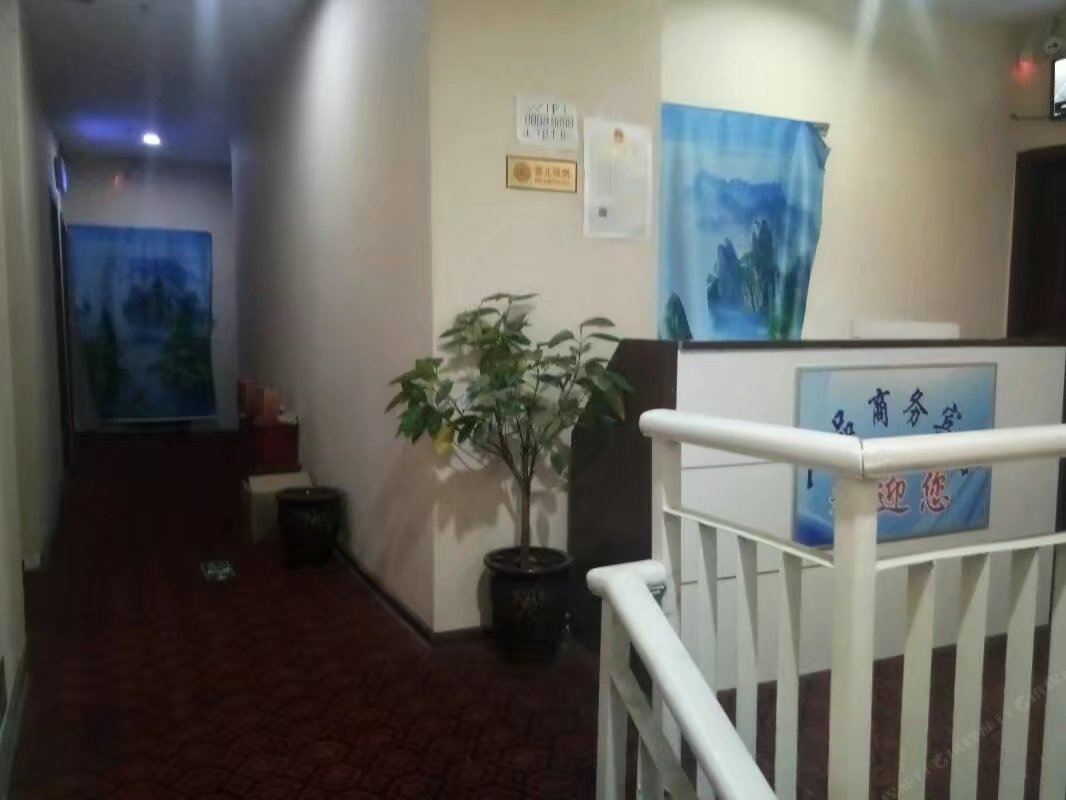 郑州一品商务宾馆二七区店