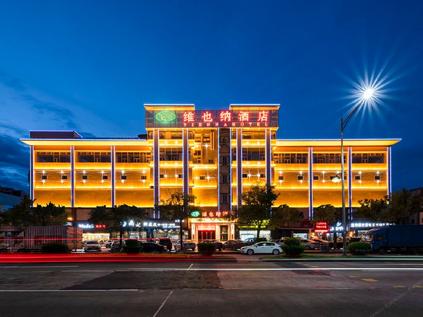 维也纳酒店(中山三角店)